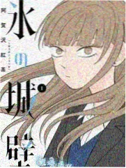 街角厨房 剧照